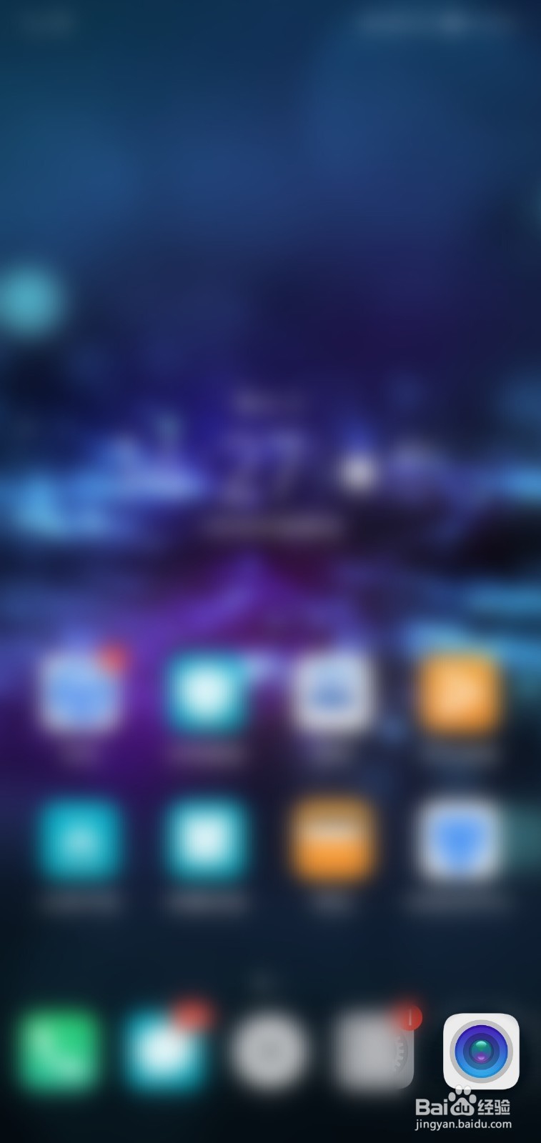 荣耀9X开视频前置摄像头弹出如何关掉