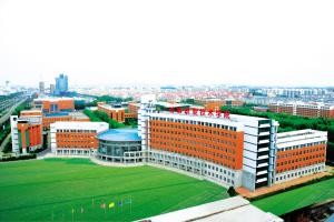 2021年长春大学成人高考