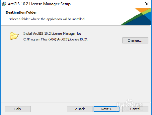 重装系统后如何在win10系统上安装ArcGIS10.2