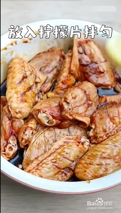 家庭烤箱做烤鸡翅的步骤