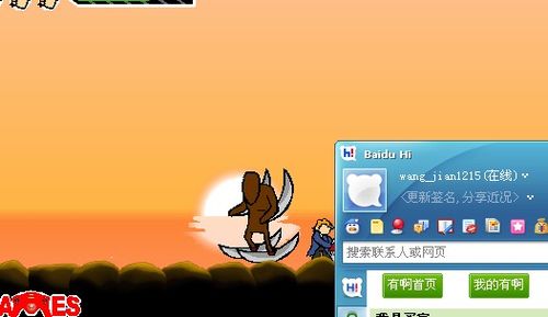 《传奇约翰》全攻略