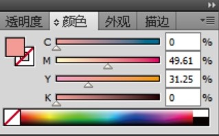 卡通小猪图片设计