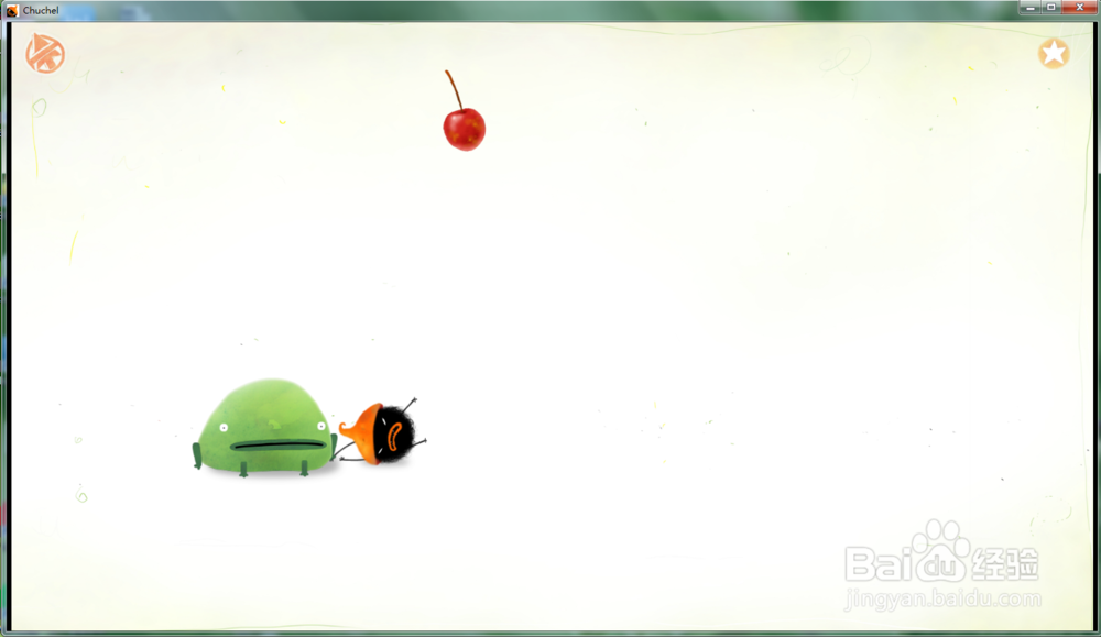 黑脸先生—第5关攻略