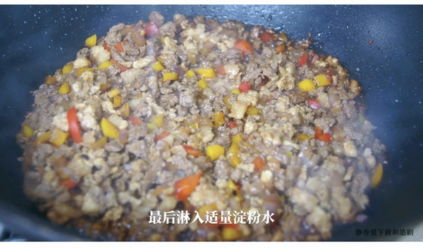 芝士牛肉饼在家做