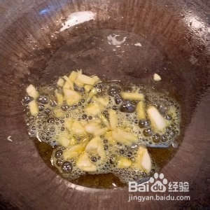 东北下酒菜红烧鸡爪