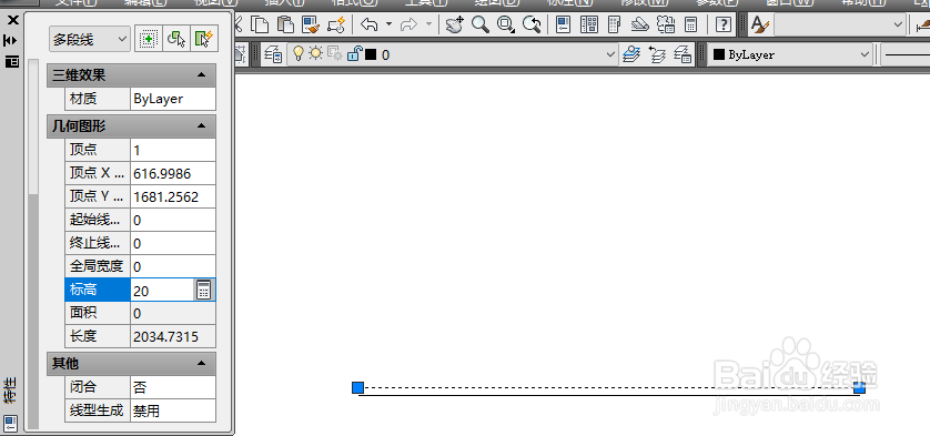 CAD中示坡线插不上解决办法