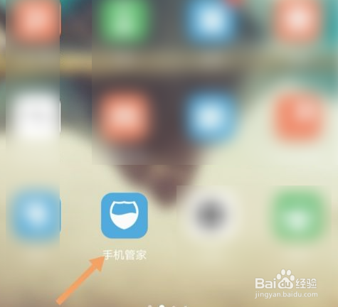 华为P50怎么删除微信垃圾文件