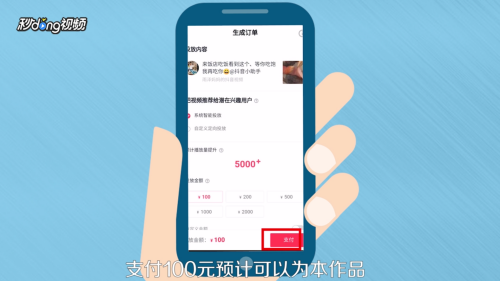 网购手机用什么软件哪个最好_购物网上手机用什么软件_怎么用手机网上购物