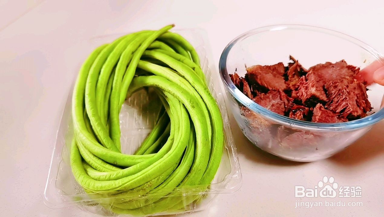卤牛肉炒豆角怎么做
