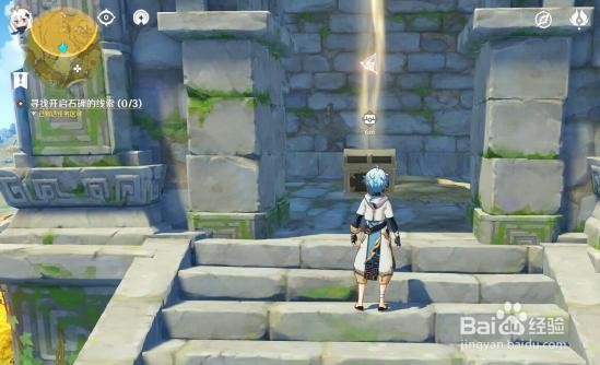 原神怎么完成夜叉之愿任务