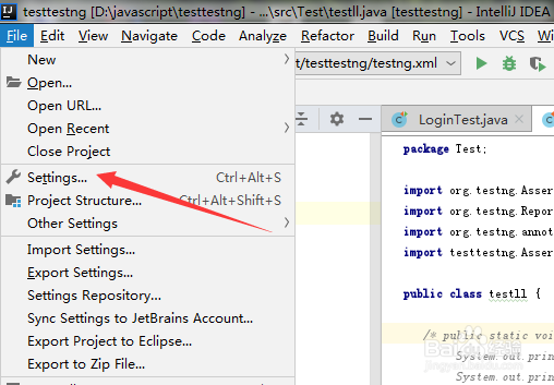 IntelliJ IDEA怎么开启插入符号闪烁