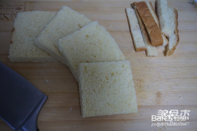 美味西多士的做法