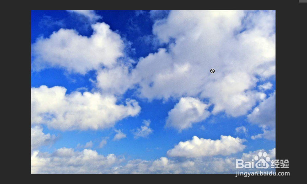 Photoshop如何在天空中添加人像