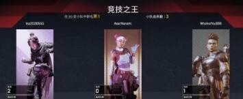 Apex英雄如何复活队友