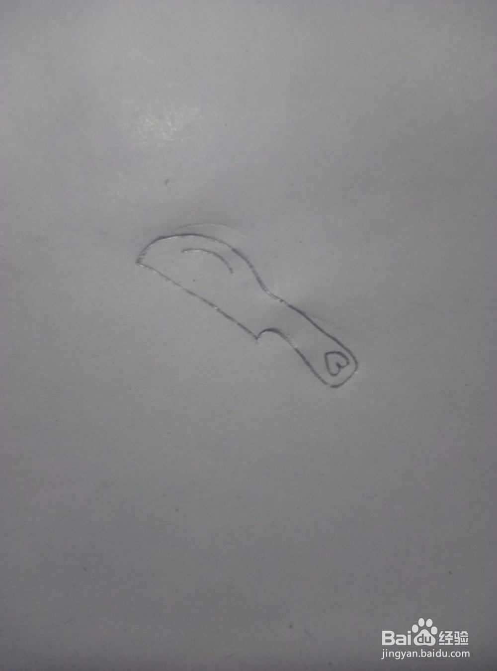 梳子的简笔画教程