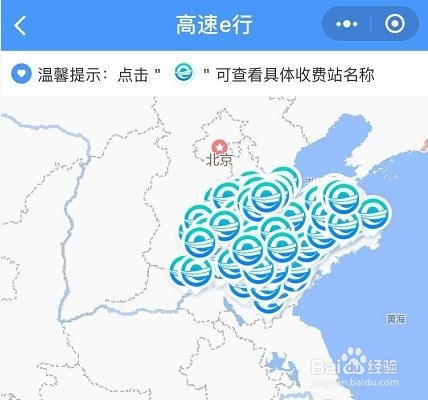微信又上线逆天新功能，支付宝急了？
