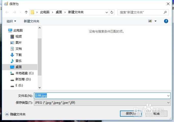 无法完成请求因为文件格式模块不能解析该文件