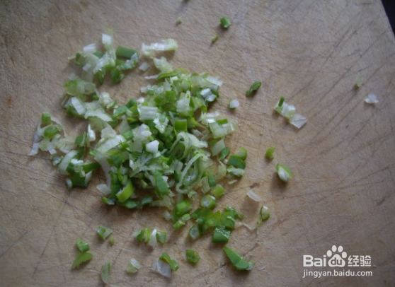 软炸茄条的做法