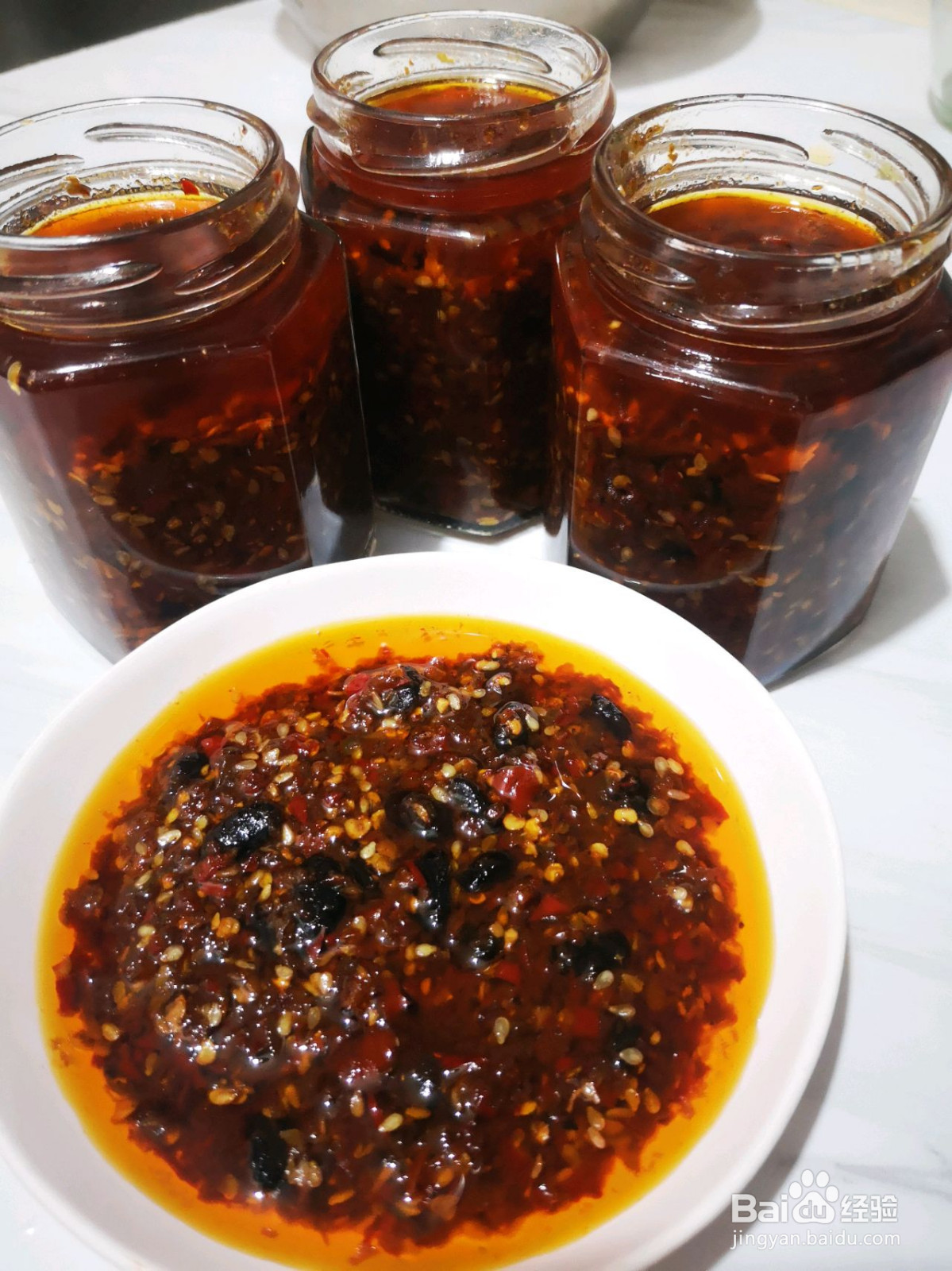 万能辣椒酱的做法