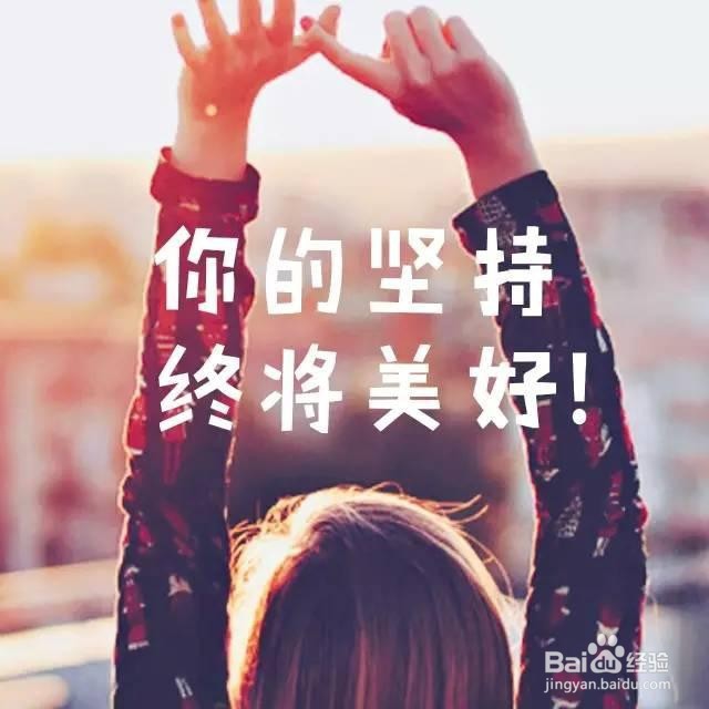 考研初试如何准备