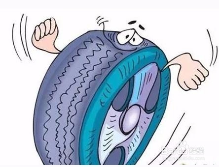 轿车轮胎用做平衡么？