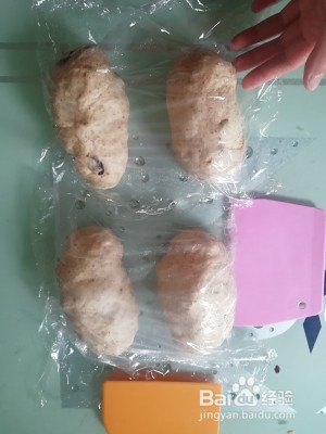 全麦高纤核果欧包的做法