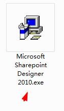 <b>Sharepoint Designer 2010 安装</b>