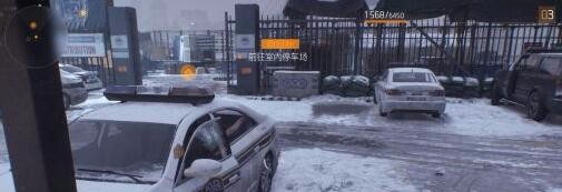 区域攻坚任务攻略