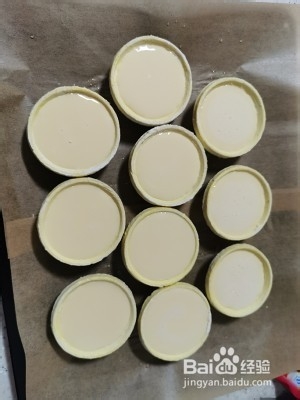 纯牛奶版蛋挞的做法
