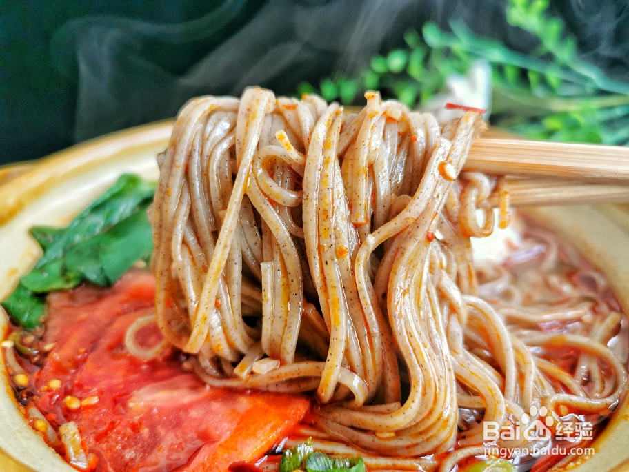 一学就会的酸汤荞麦面