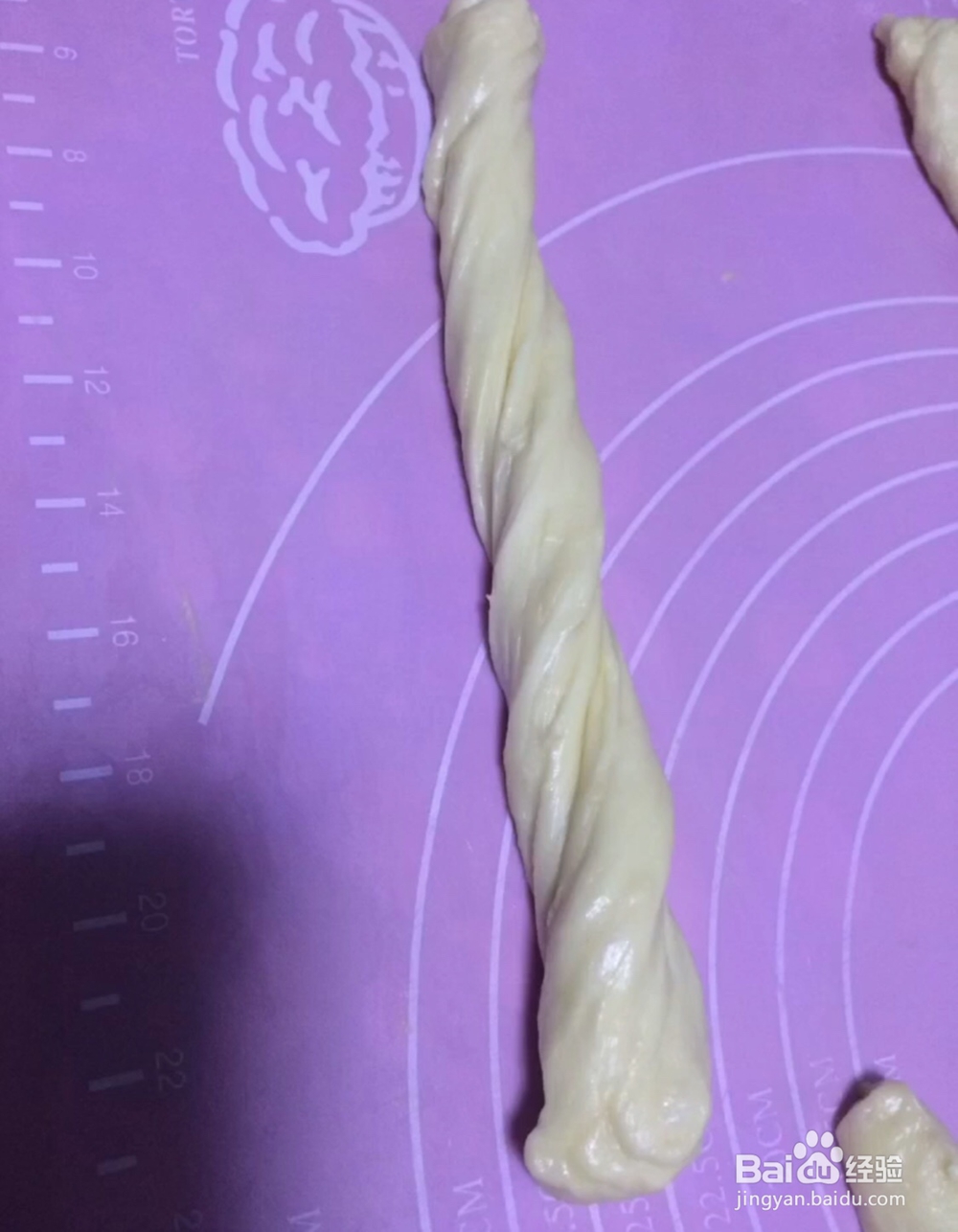 心心念念的奶香油条