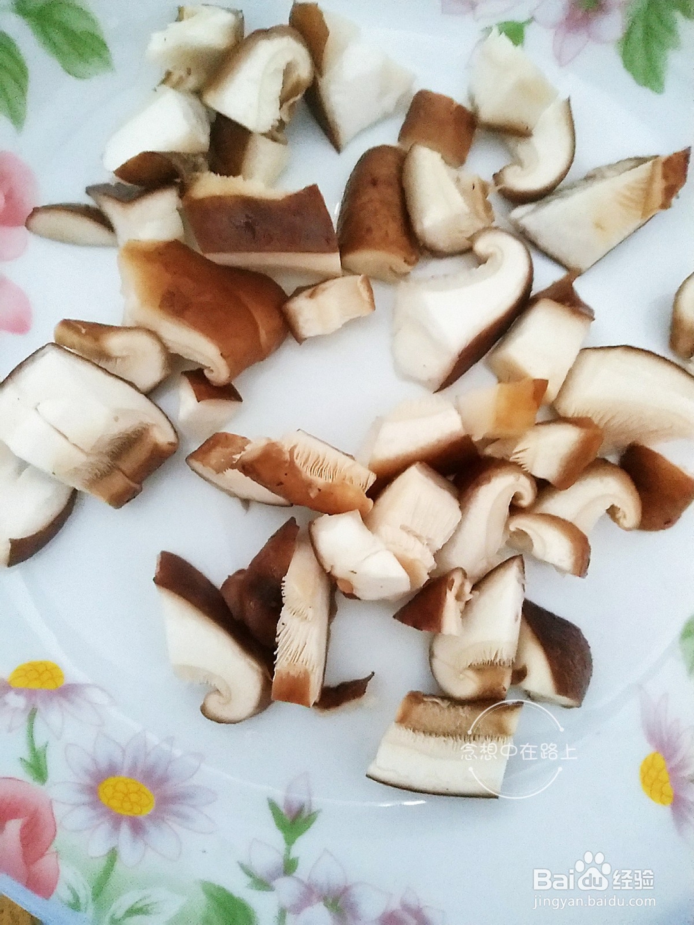 家常菜-念想家的香菇青菜