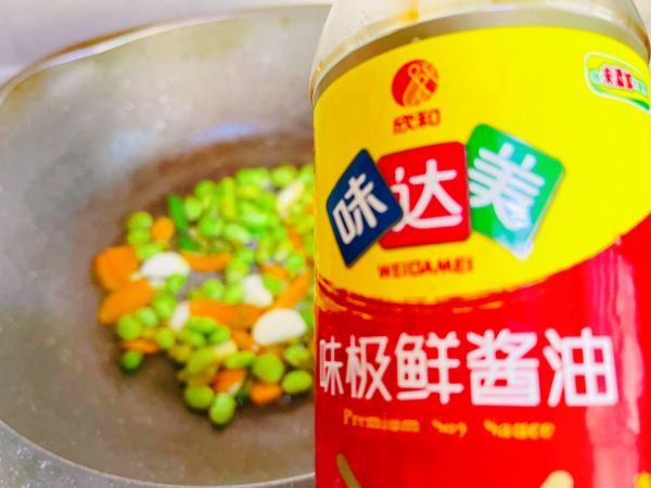 名厨汁毛豆桂鱼