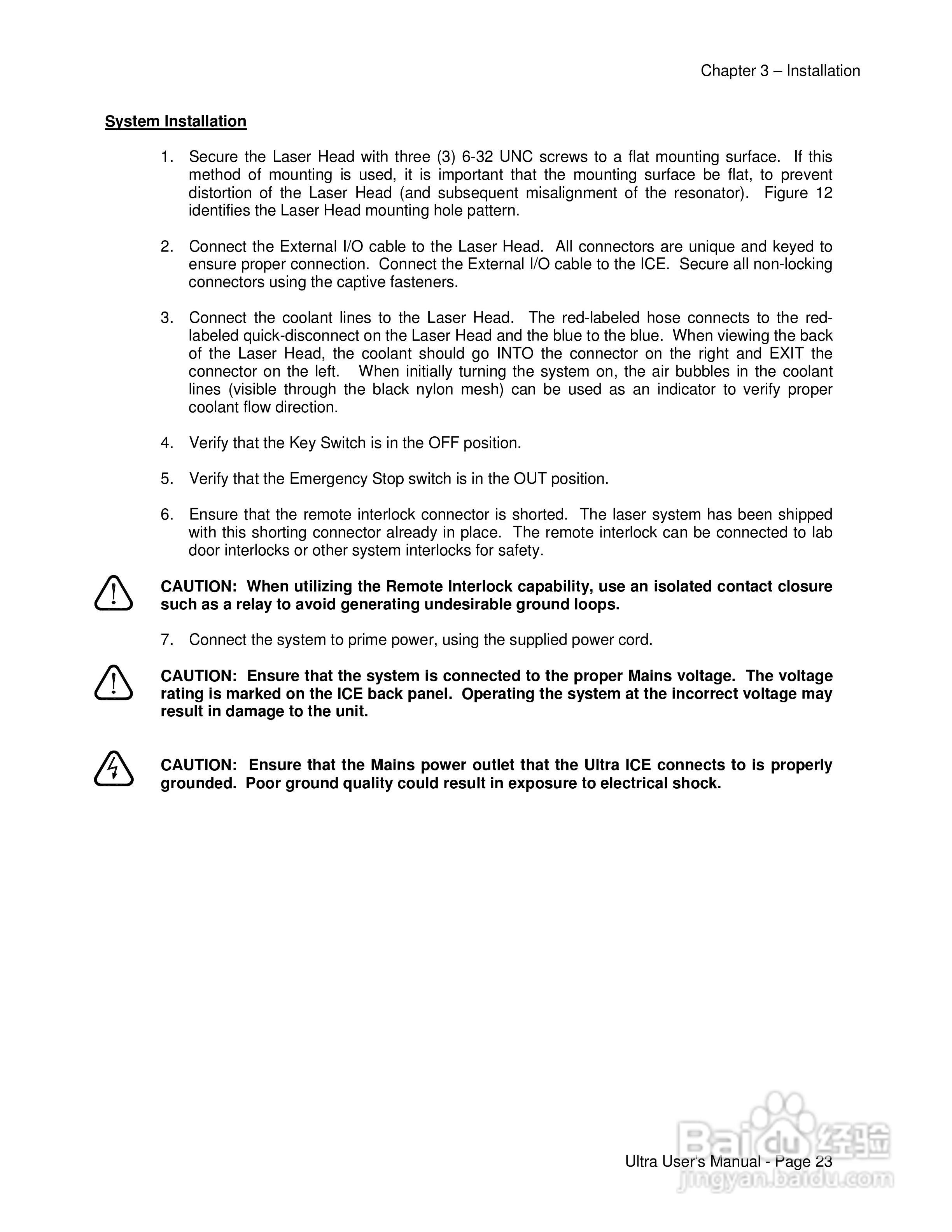 ULTRA激光器电源说明:[3]