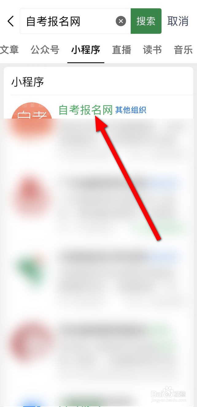 成人初中没毕业怎么提升学历
