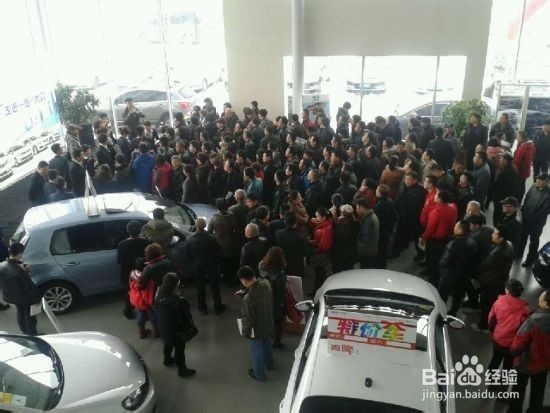 怎样以最实惠的价格购车