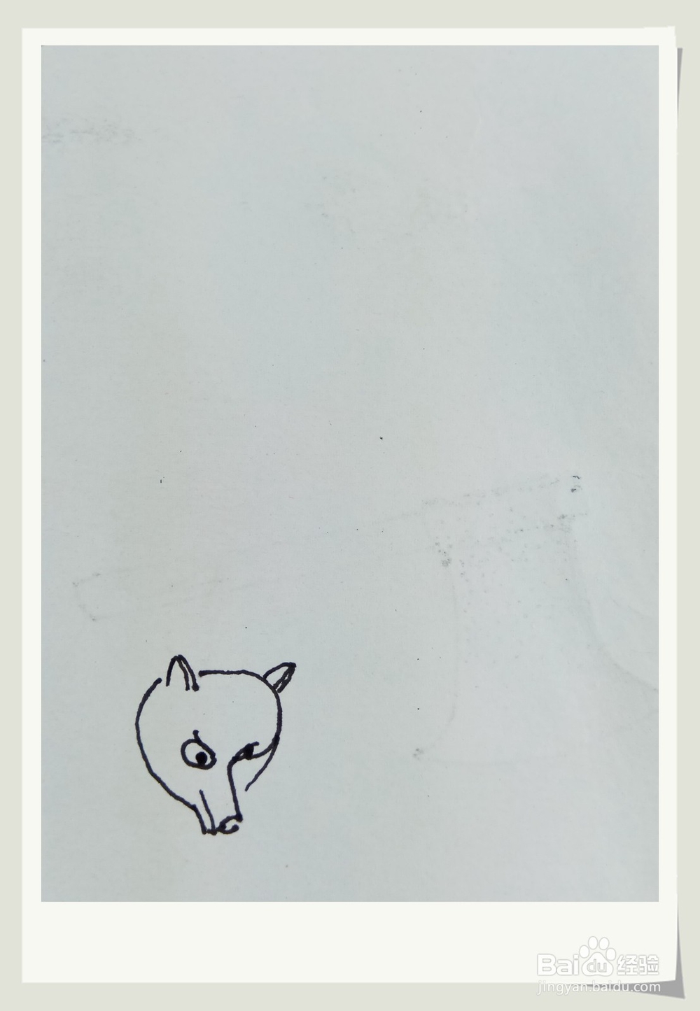 怎样画钢笔画“狼”