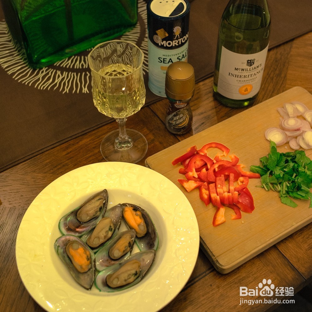 法式白葡萄酒焖青口