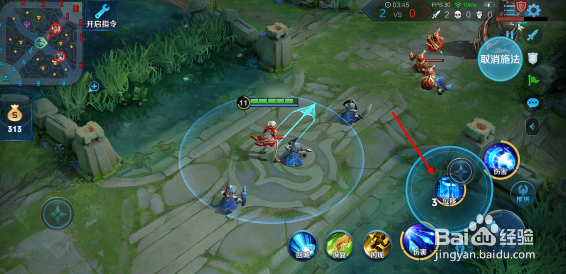 诸葛亮被动怎么刷出来