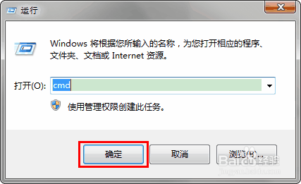 Java(JDK)安装|JDK下载|Java环境变量设置