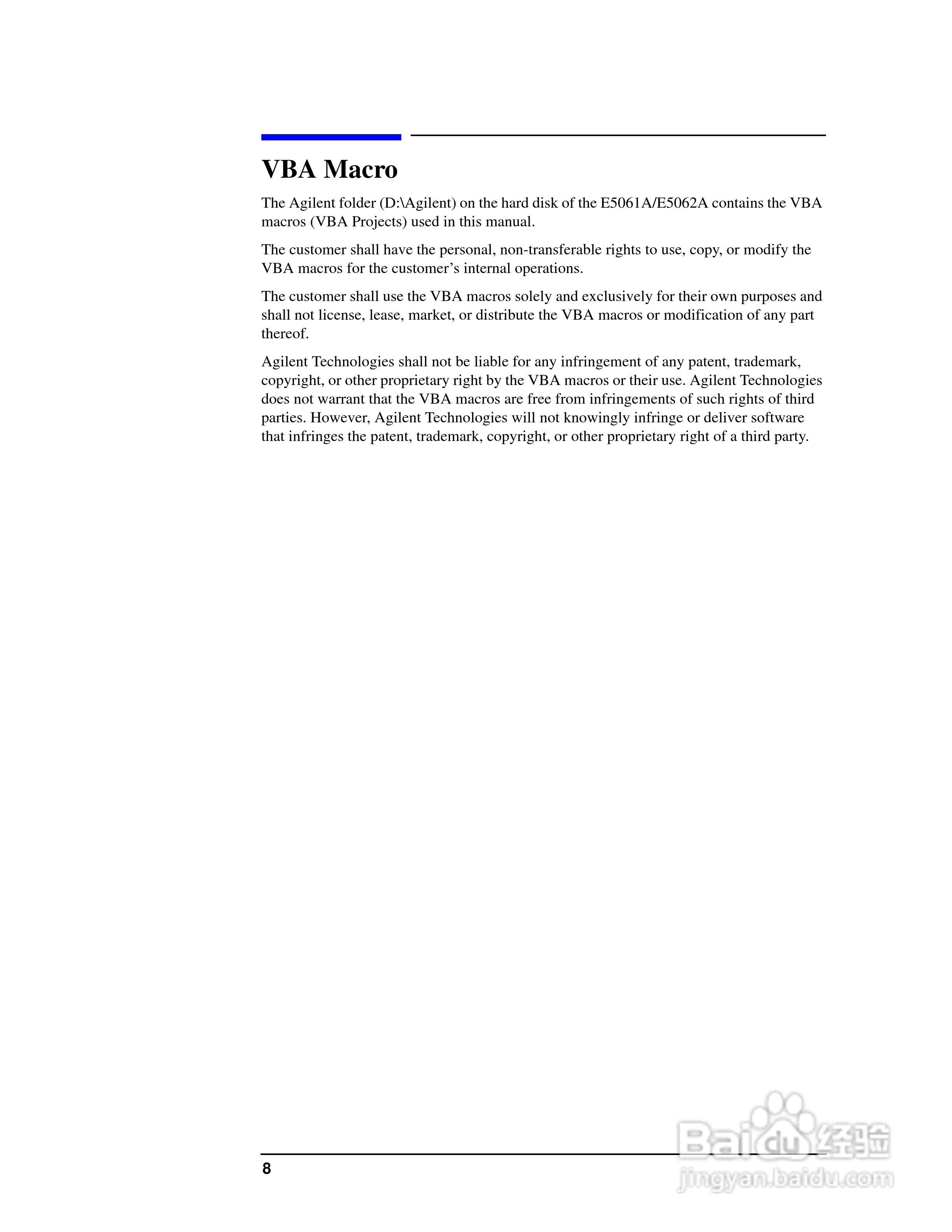 E5061A网路分析仪操作手册:[2]