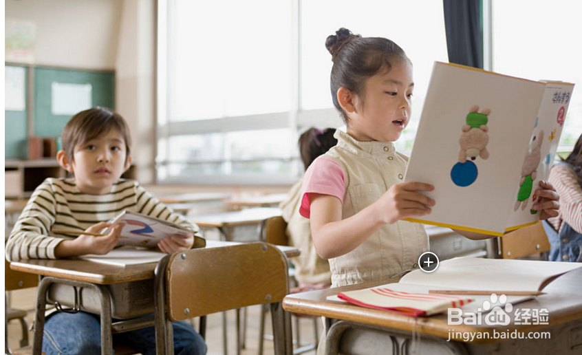 人生失败的八大原因