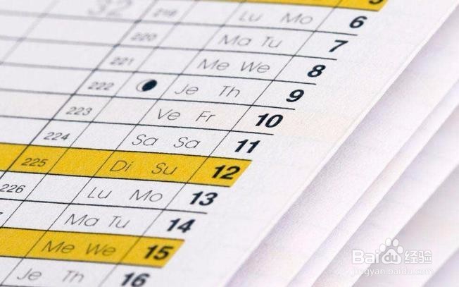 怎么才能不荒废高考假期,高考假期可以干什么