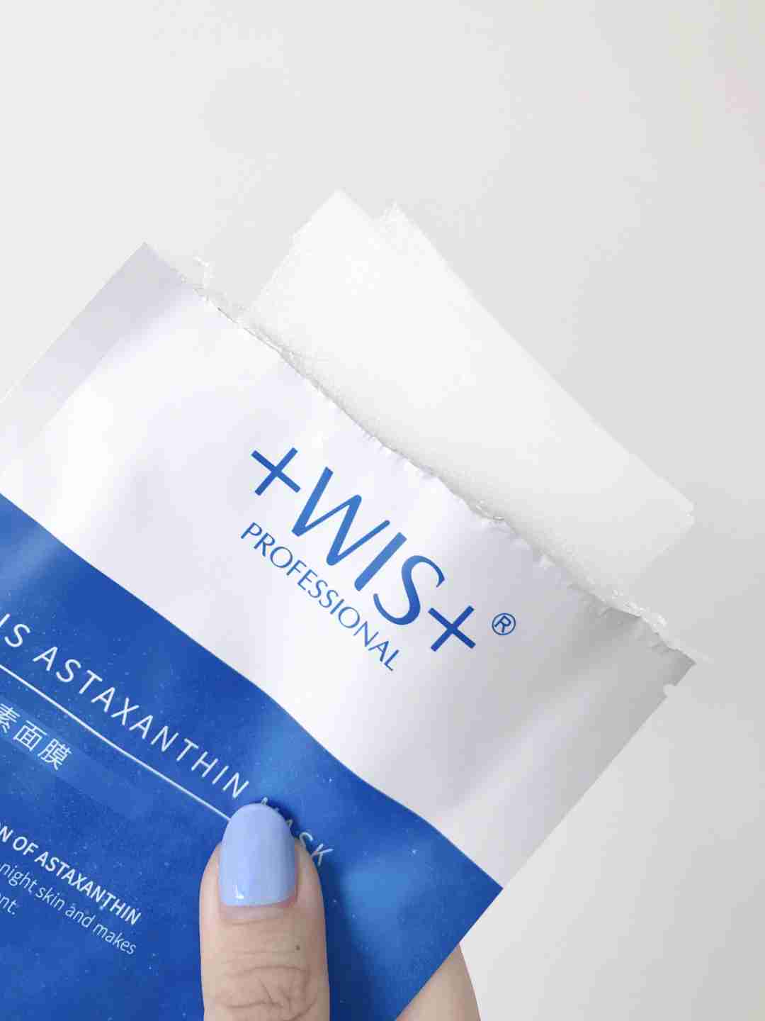 熬夜女孩的宝藏面膜——WIS虾青素面膜