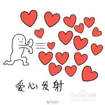 怎样免费获得Q币?