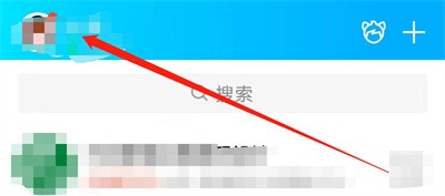 QQ恢复删除的好友方法步骤