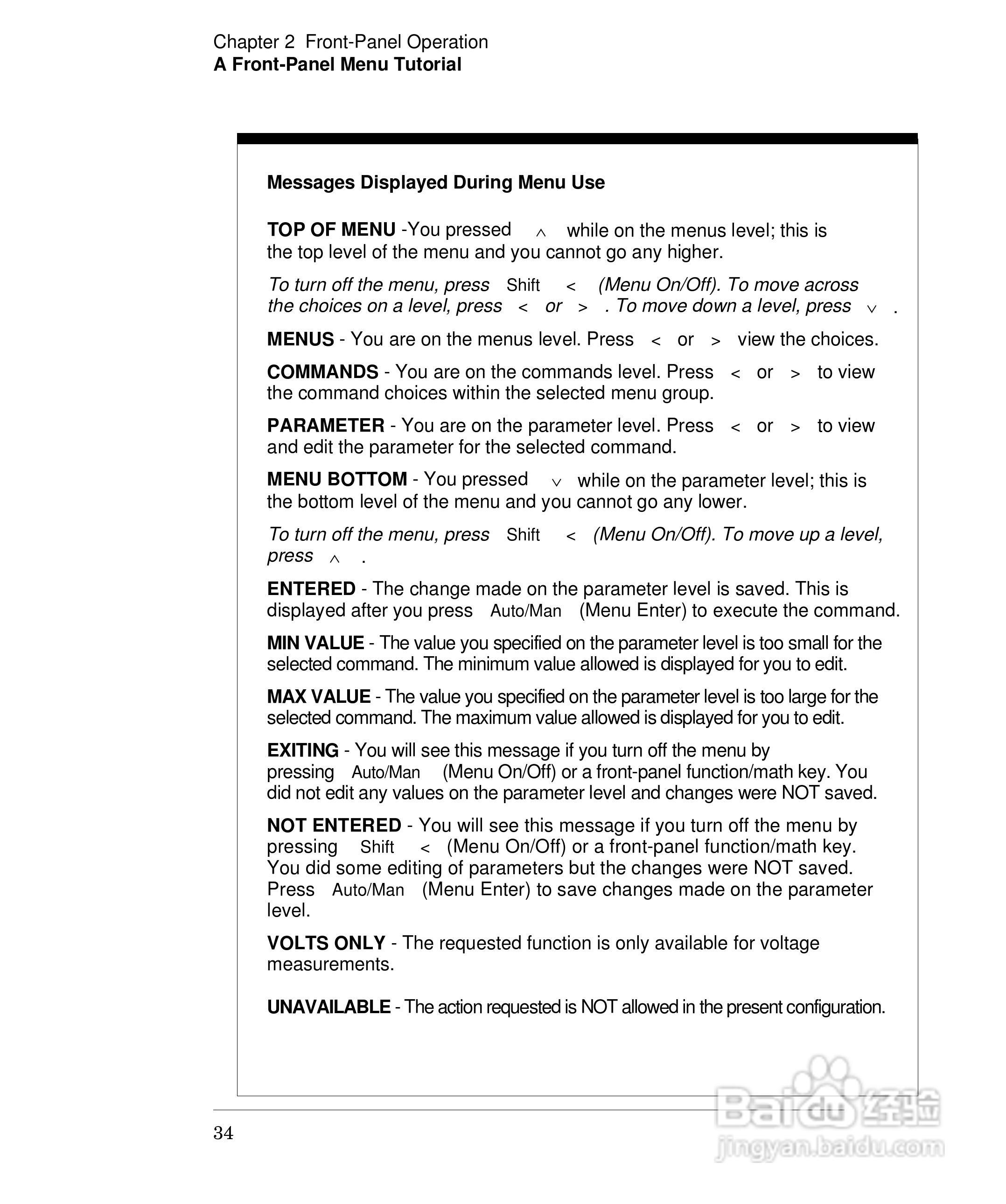 安捷伦34420A毫微电压计/微欧姆表操作手册:[4]