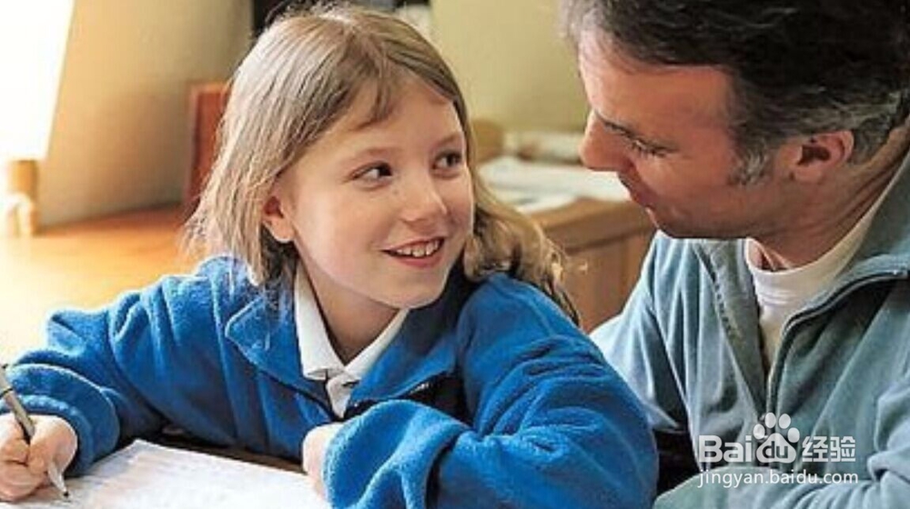 孩子写作业不认真怎么办？