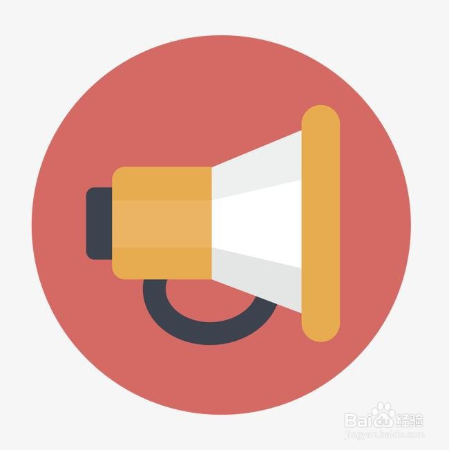 幼儿园召开家长会基本流程