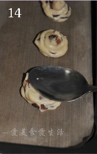 朗姆酒渍黑樱桃软曲奇